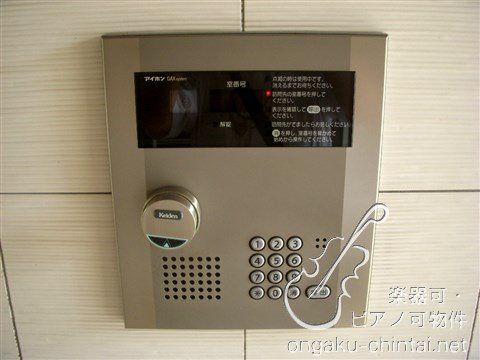 ソナーレパーク中板橋 8:00～22:00演奏可 その他