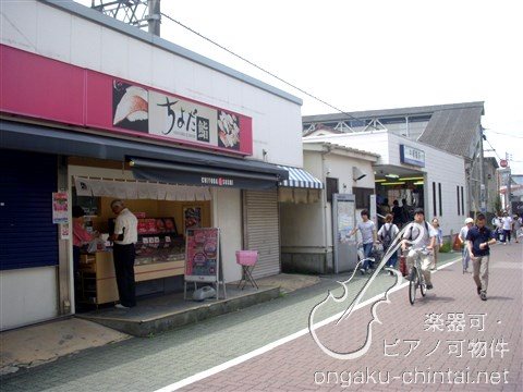 ソナーレパーク中板橋 8:00～22:00演奏可 その他