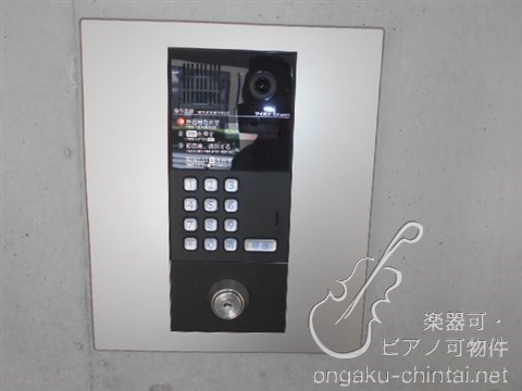 グランスクエア　24時間演奏可　大山駅　板橋区役所前駅　利用可 その他