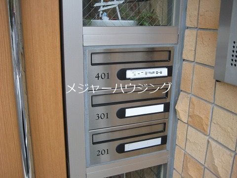 アレシア旭丘　24時間演奏可　1フロア1世帯　 その他
