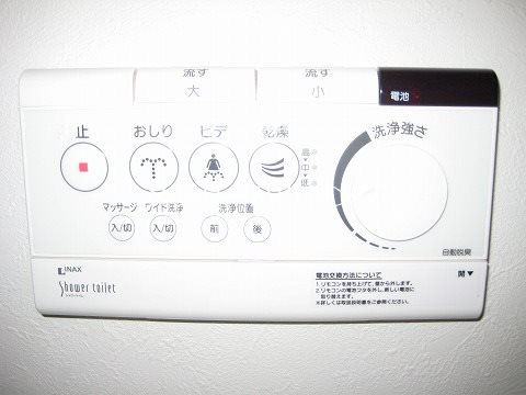アレシア旭丘　24時間演奏可　1フロア1世帯　 その他