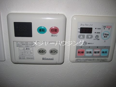 アレシア旭丘　24時間演奏可　1フロア1世帯　 その他