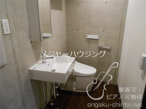 マリエッタ池袋　２４時間演奏可 トイレ
