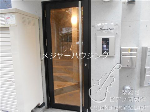 マリエッタ池袋　２４時間演奏可 エントランス