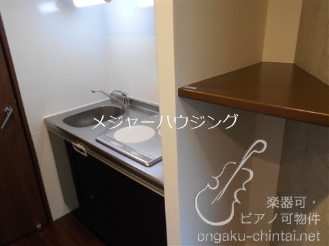 マリエッタ池袋　２４時間演奏可 キッチン