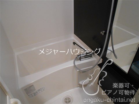 マリエッタ池袋　２４時間演奏可 風呂画像