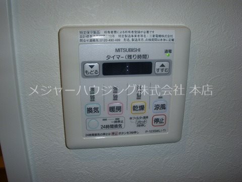 アンジュエ常盤台 8:00～23:00演奏可 その他