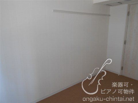 ラシクラス北赤羽　24時間演奏可　ピアノ・声楽・弦楽器・木管楽器・防音室 その他