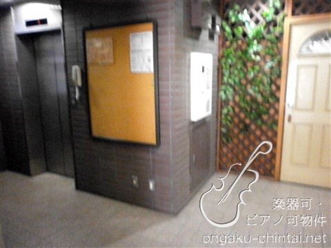カーサダルテ　 9:00～21:00演奏可　　昭和音楽大学 その他
