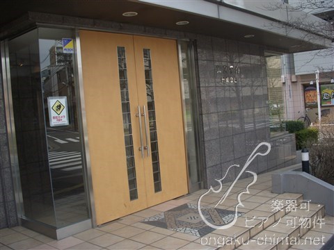 エステル浮間公園 08:00～23:00 演奏可 その他