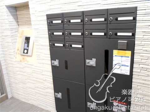 ルプログレ大塚　8：00～23：00演奏可　グランドピアノ・声楽（女性）・弦楽器、木管楽器、DTM、電子楽器 その他