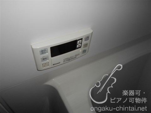 ルプログレ大塚　8：00～23：00演奏可　グランドピアノ・声楽（女性）・弦楽器、木管楽器、DTM、電子楽器 その他