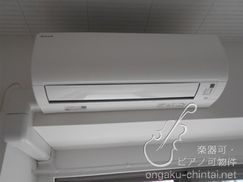 ルプログレ大塚　8：00～23：00演奏可　グランドピアノ・声楽（女性）・弦楽器、木管楽器、DTM、電子楽器 その他