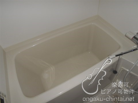 ルプログレ大塚　8：00～23：00演奏可　グランドピアノ・声楽（女性）・弦楽器、木管楽器、DTM、電子楽器 風呂画像