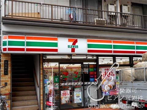 ルプログレ大塚　8：00～23：00演奏可　グランドピアノ・声楽（女性）・弦楽器、木管楽器、DTM、電子楽器 コンビニ