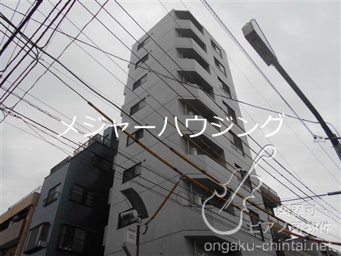 TOSCA大山 24時間演奏可 防音室　２４時間演奏可 その他