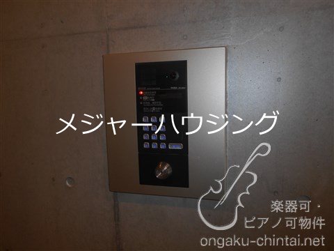 TOSCA大山 24時間演奏可 防音室　２４時間演奏可 その他