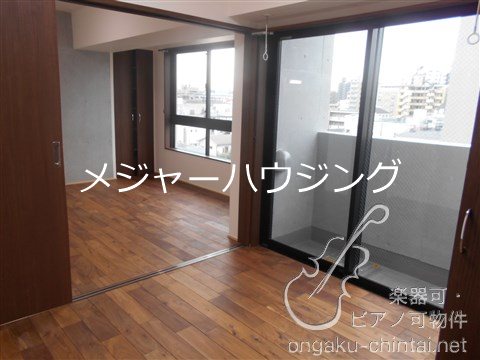 TOSCA大山 24時間演奏可 防音室　２４時間演奏可 その他
