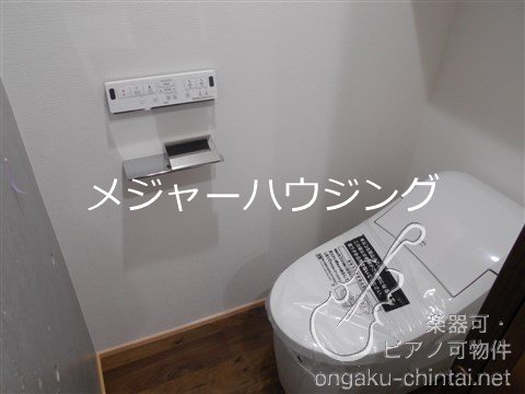 TOSCA大山 24時間演奏可 防音室　２４時間演奏可 その他