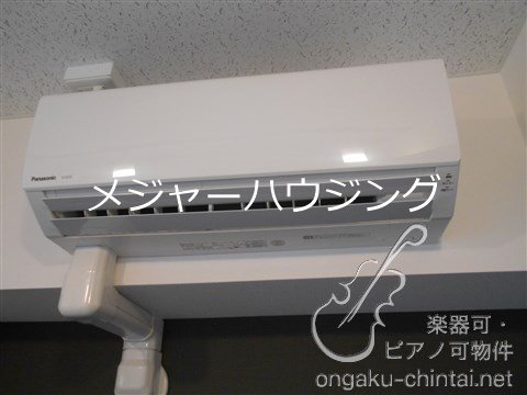 TOSCA大山 24時間演奏可 防音室　２４時間演奏可 その他