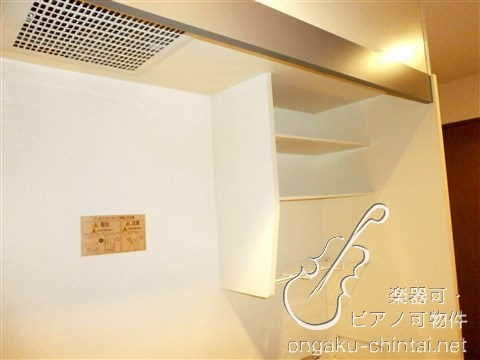 ミューズ江古田 24時間演奏可 　武蔵野音楽大学　日本大学芸術学部 その他