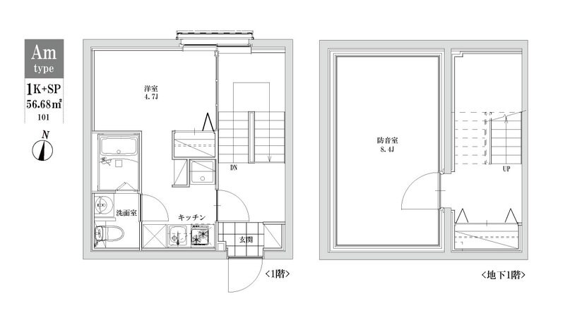 LEGALAND＋江古田 間取り