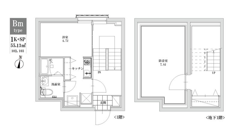 LEGALAND＋江古田 間取り