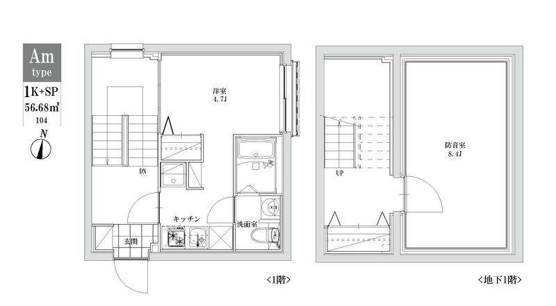 LEGALAND＋江古田 間取り