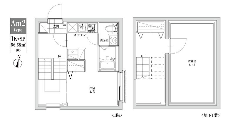 LEGALAND＋江古田 間取り