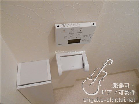 オーパスウーノ三軒茶屋　8:00～23:00演奏可 その他