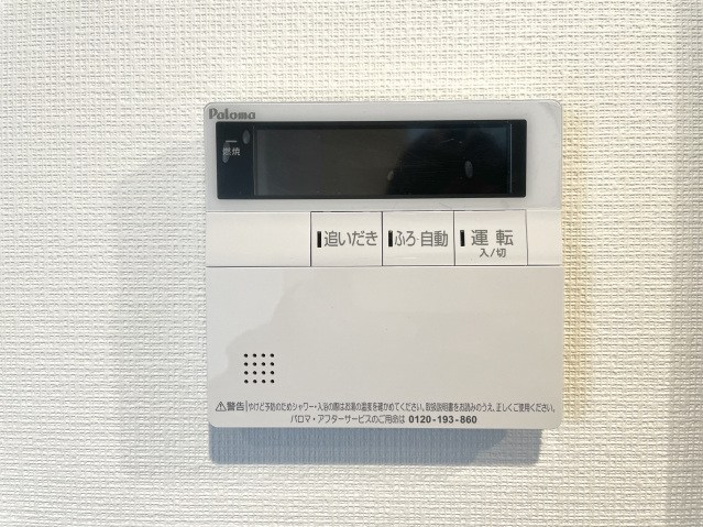 スカイラシクラス平和台　24時間演奏可　新築 その他