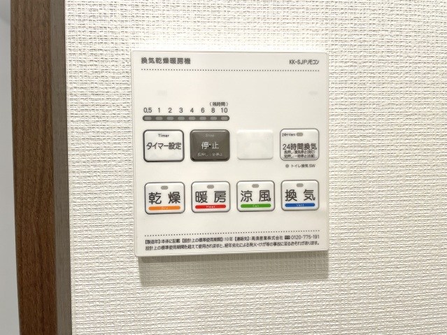 スカイラシクラス平和台　24時間演奏可　新築 その他