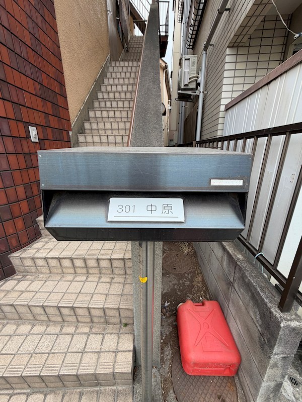 中原ビル その他