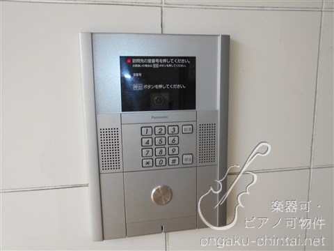 ラ　パルテンザ　08:00～23:00 演奏可　東京藝術大学　上野学園大学 その他