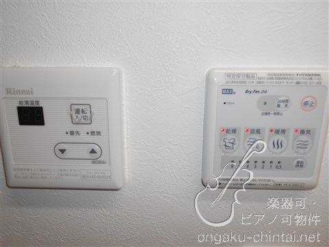 ラ　パルテンザ　08:00～23:00 演奏可　東京藝術大学　上野学園大学 その他