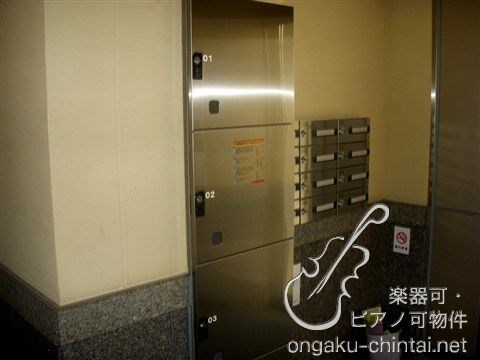アマービレYSK　Aタイプ　８：００～２３：００演奏可 その他共有部分