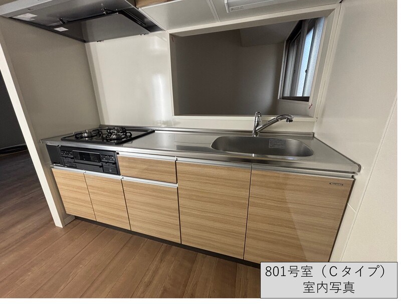ステラテラス  ０８時～２３時演奏可 キッチン