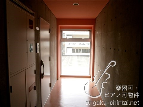新百合和田文ビル 24時間演奏可　昭和音楽大学 その他