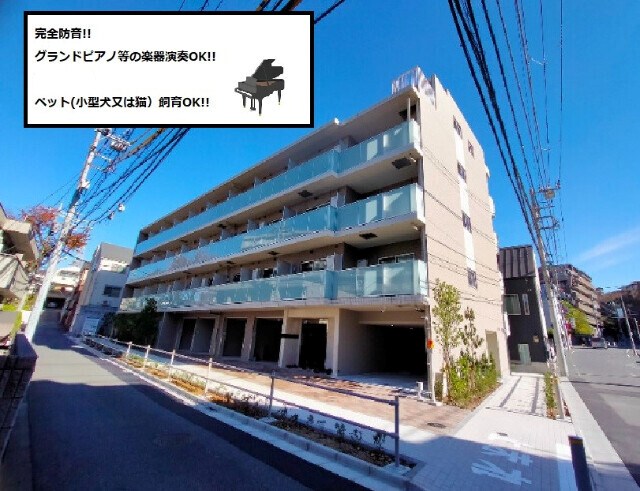 リヴシティ成増ミュジオ弐番館 外観