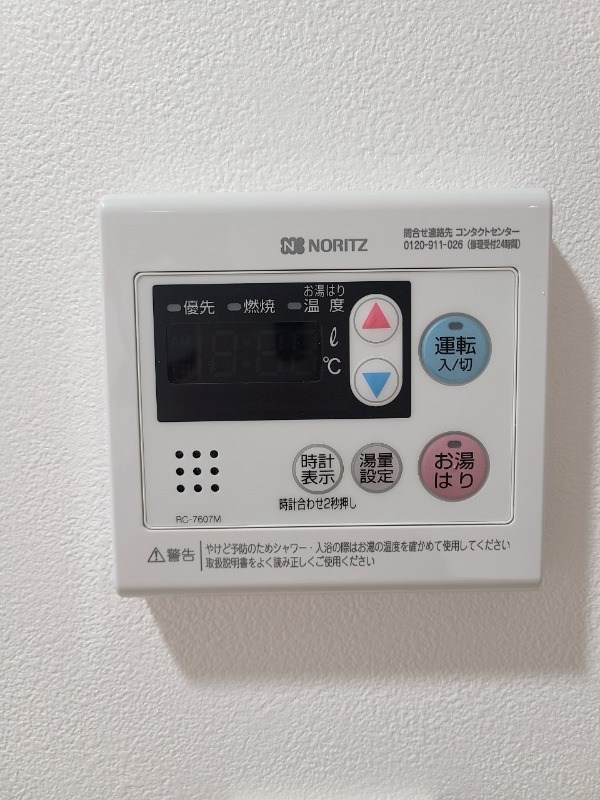 リヴシティ成増ミュジオ弐番館 その他設備