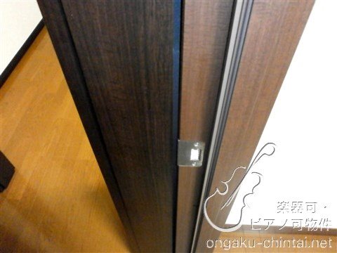 ポプラ倶楽部２３ 24時間演奏可 その他