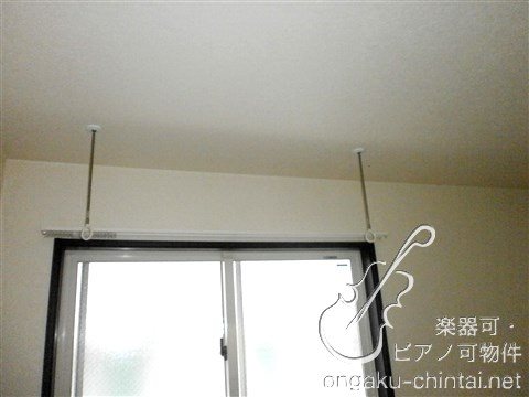 ポプラ倶楽部２３ 24時間演奏可 その他