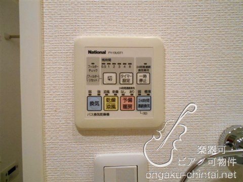 メインステージ滝野川桜通り 24時間演奏可　 グランドピアノ・一部（弦楽器・木管楽器） その他