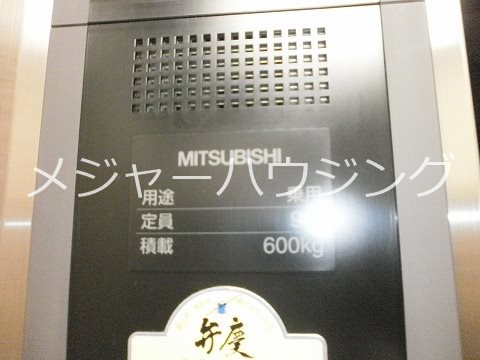 アリア本郷  08:00～23:00演奏可 東京藝術大学　上野学園大学 その他