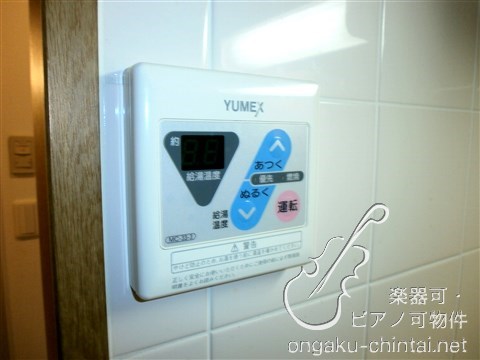 アリア本郷  08:00～23:00演奏可 東京藝術大学　上野学園大学 その他