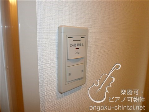 アリア本郷  08:00～23:00演奏可 東京藝術大学　上野学園大学 その他