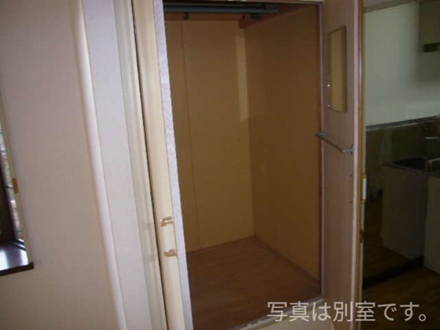 ベクベーム 収納