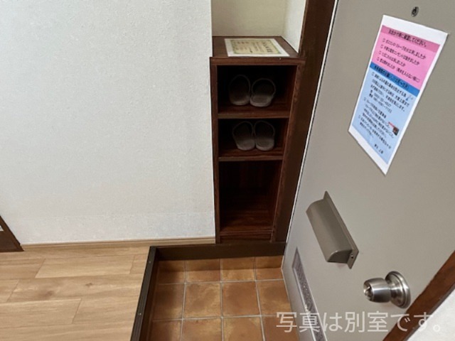 グリーンハイツ上原　A 玄関
