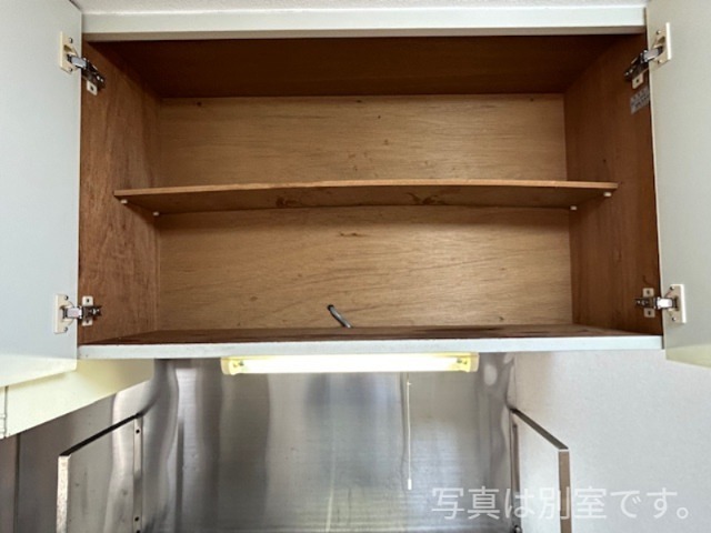 グリーンハイツ上原　A 収納