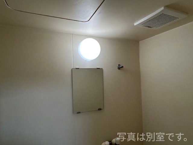 グリーンハイツ上原　A 風呂画像